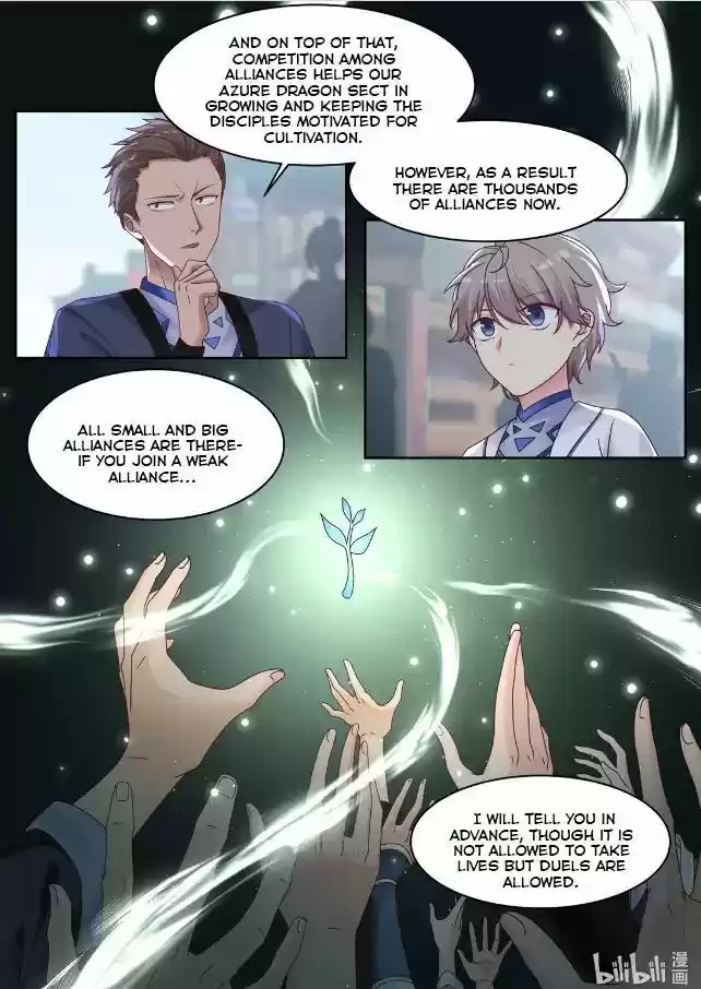 Xiuluo Wushen (Novel) Ch.007