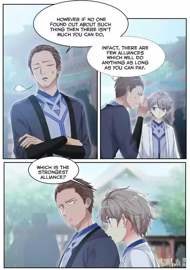 Xiuluo Wushen (Novel) Ch.007