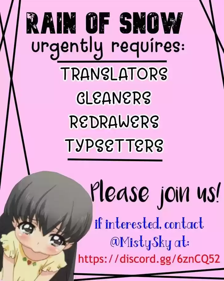 Xiuluo Wushen (Novel) Ch.007