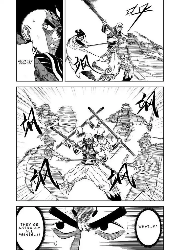 Xiuluo Wushen (Novel) Ch.007.5