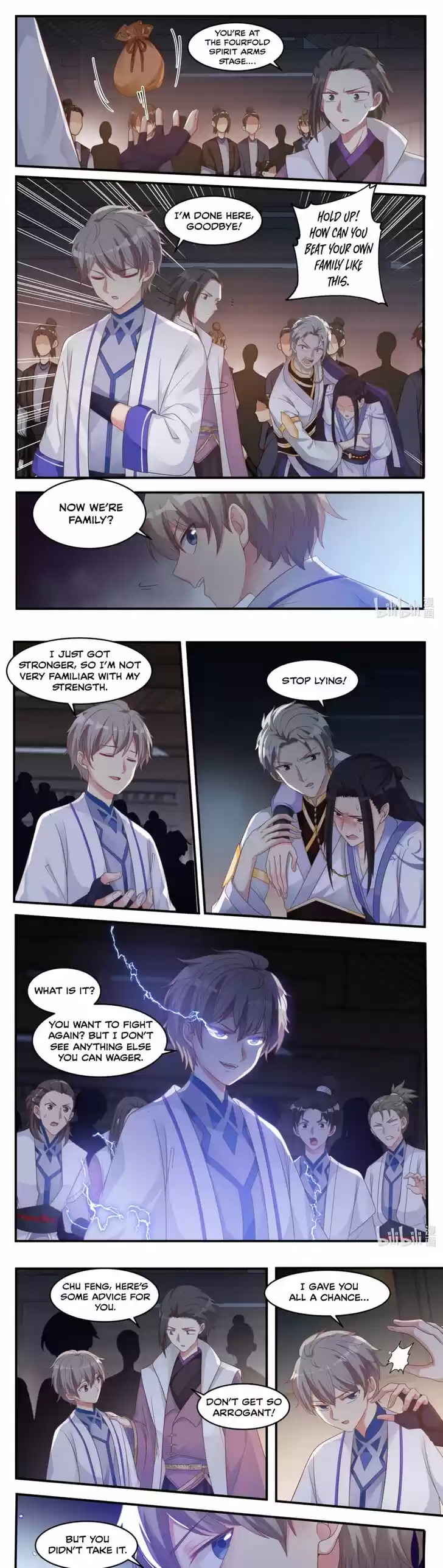 Xiuluo Wushen (Novel) Ch.011