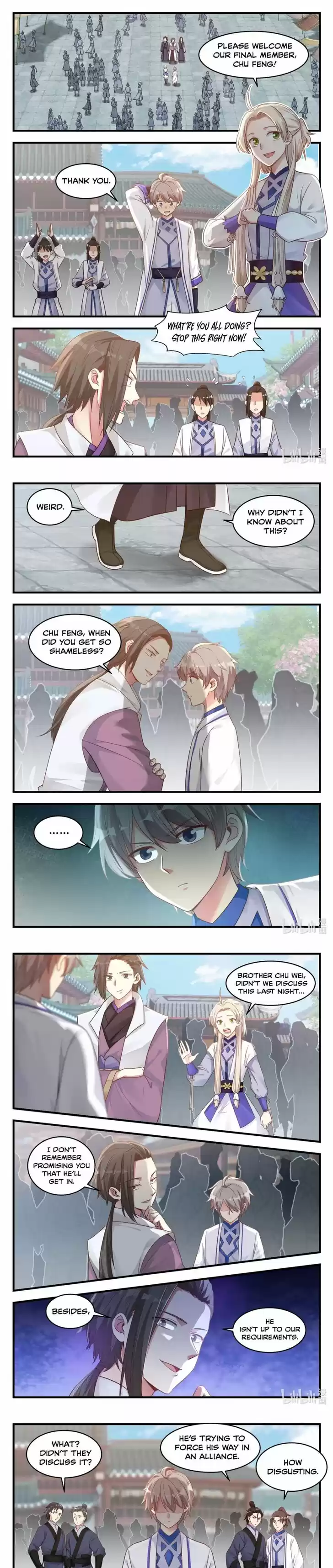 Xiuluo Wushen (Novel) Ch.014