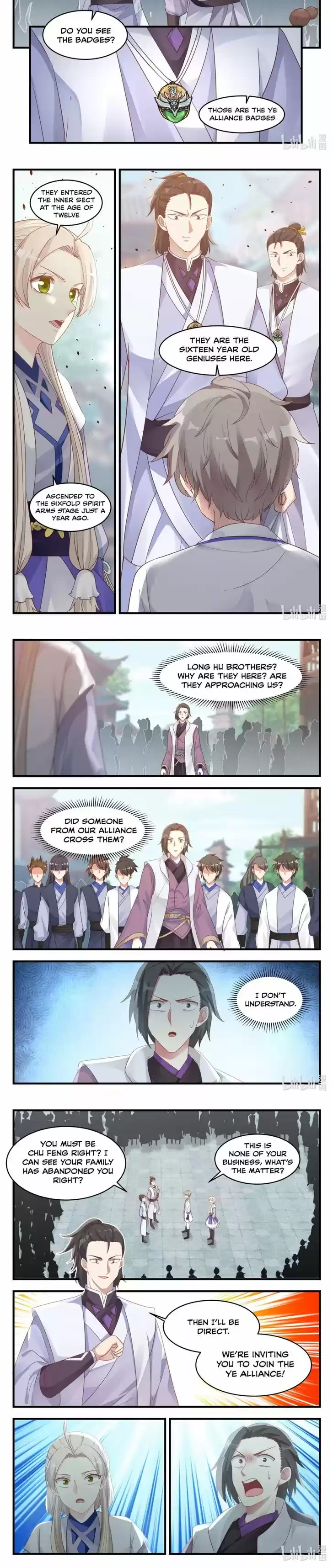 Xiuluo Wushen (Novel) Ch.014