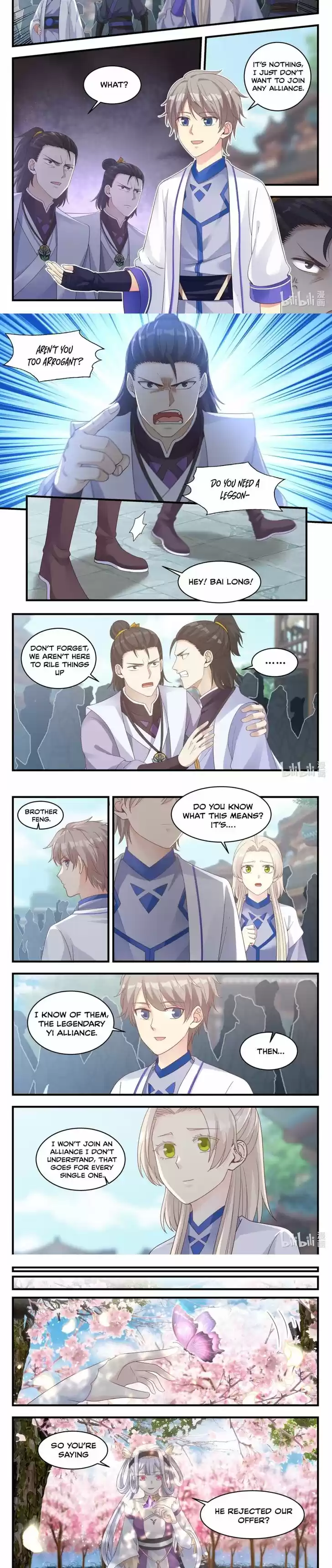 Xiuluo Wushen (Novel) Ch.015