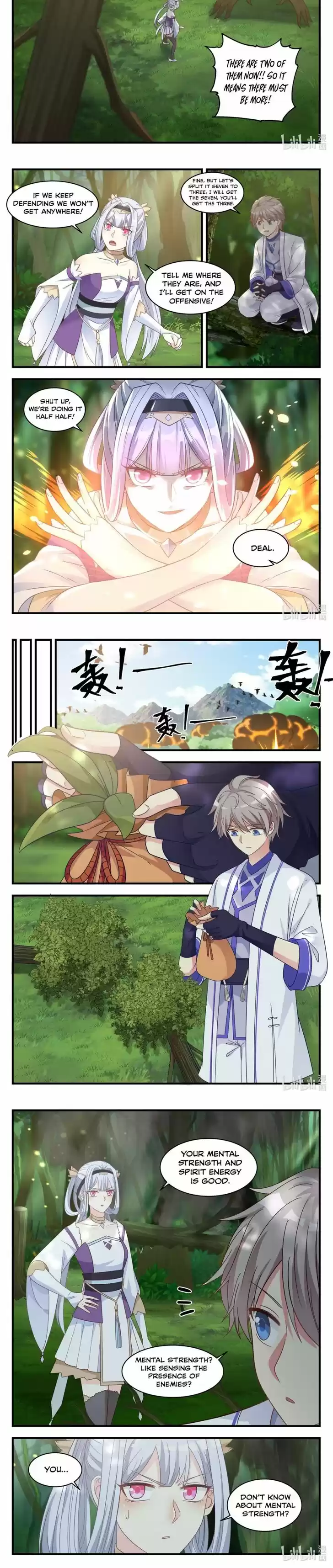 Xiuluo Wushen (Novel) Ch.022