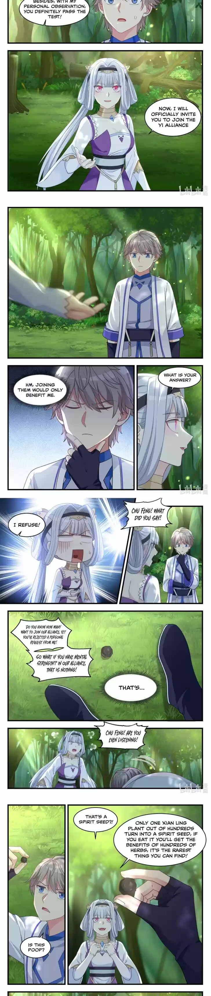 Xiuluo Wushen (Novel) Ch.023