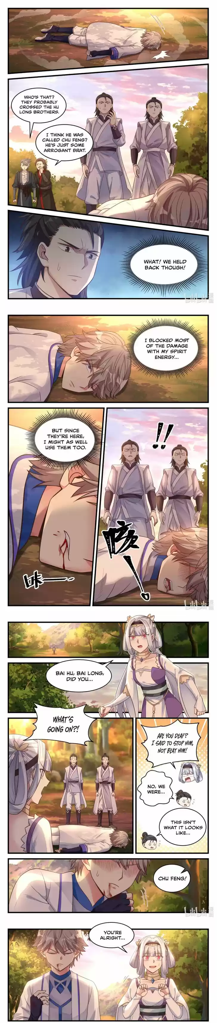 Xiuluo Wushen (Novel) Ch.025