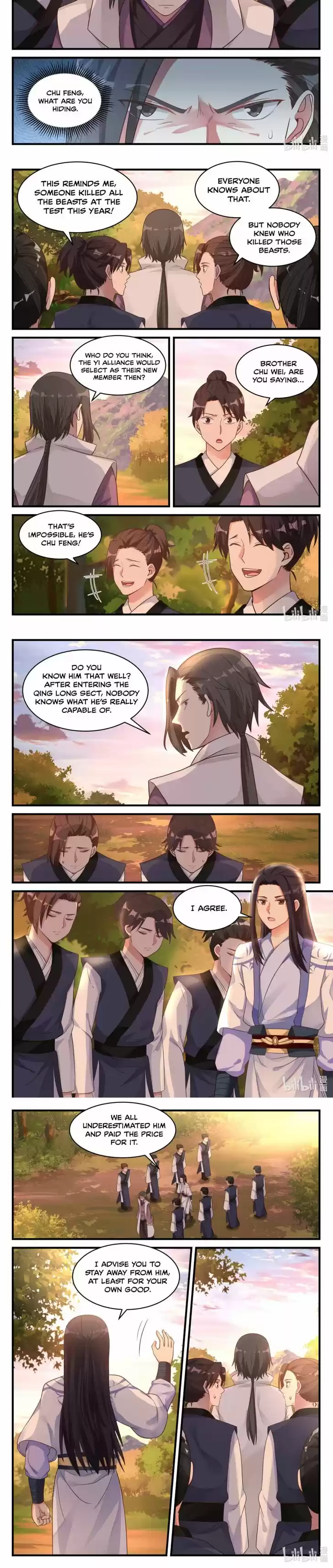 Xiuluo Wushen (Novel) Ch.025