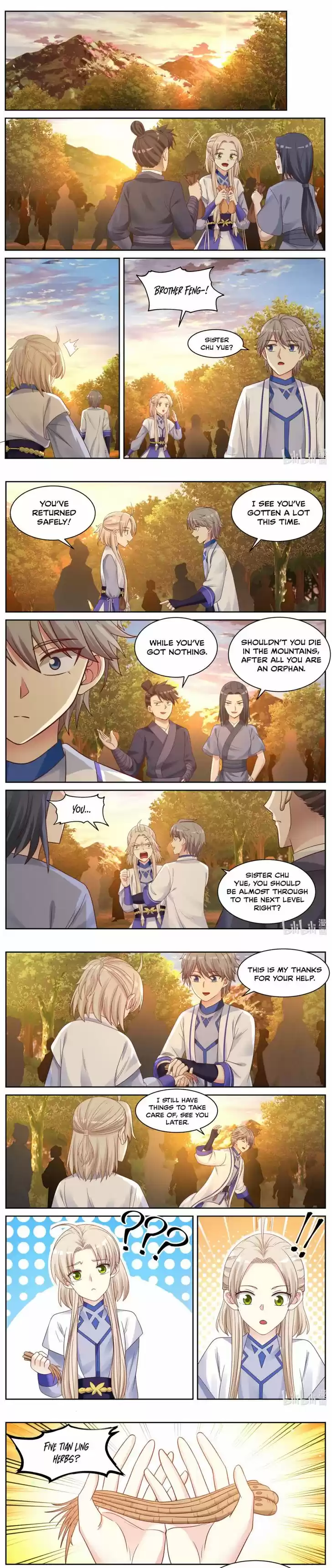 Xiuluo Wushen (Novel) Ch.026