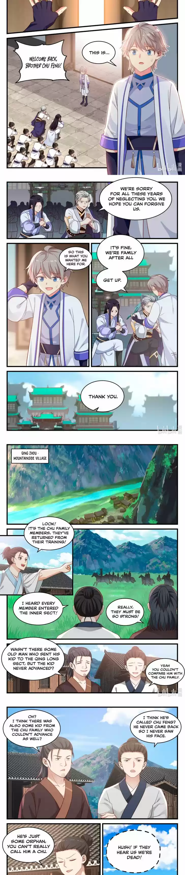 Xiuluo Wushen (Novel) Ch.027