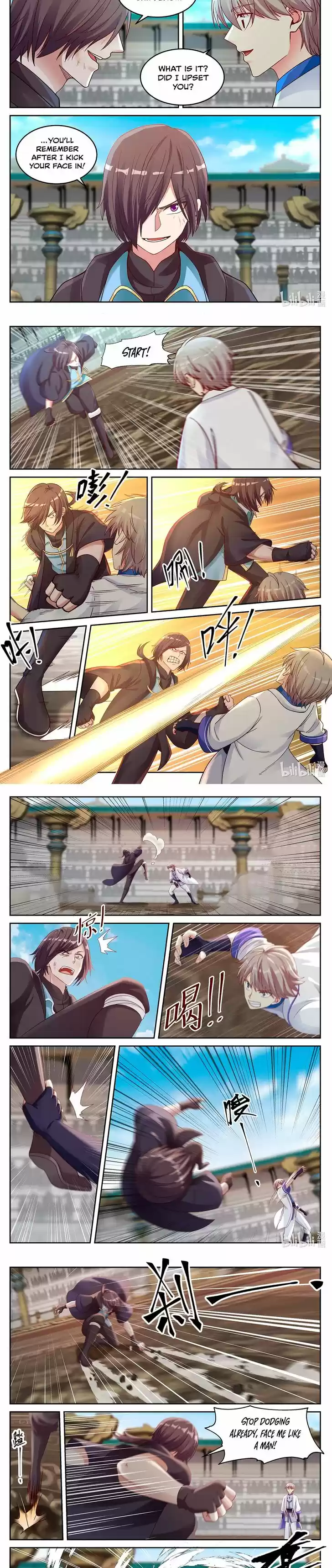 Xiuluo Wushen (Novel) Ch.032