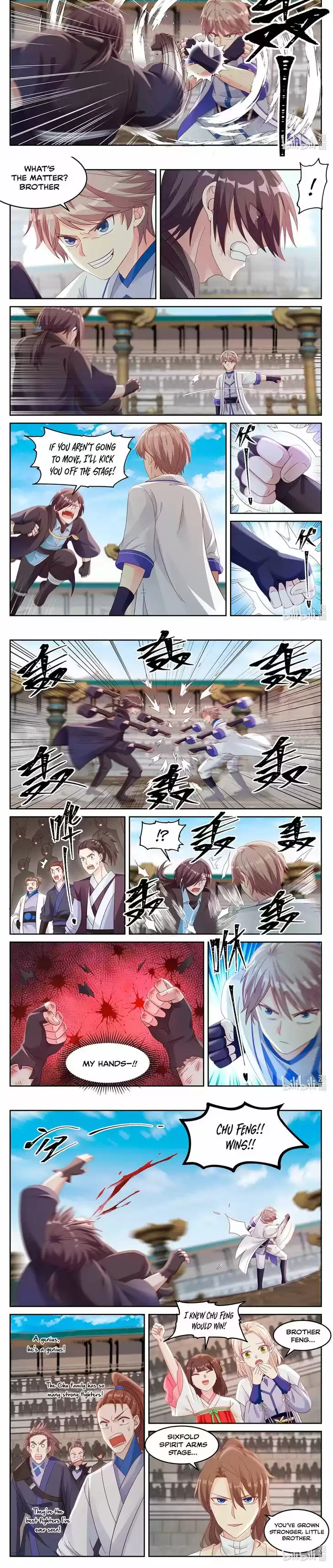 Xiuluo Wushen (Novel) Ch.032