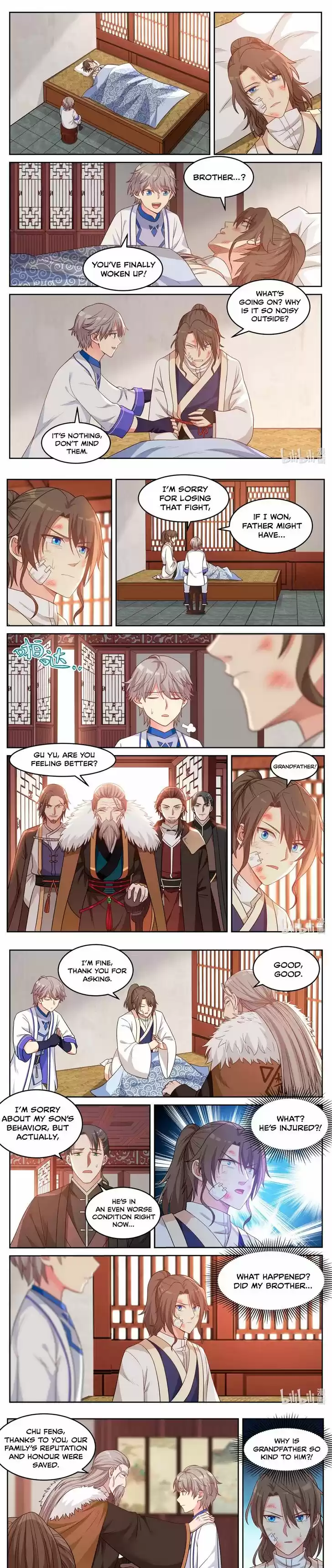 Xiuluo Wushen (Novel) Ch.036