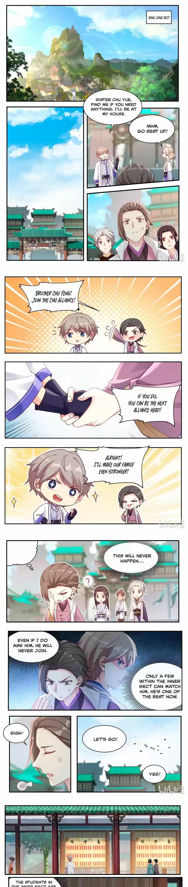 Xiuluo Wushen (Novel) Ch.037