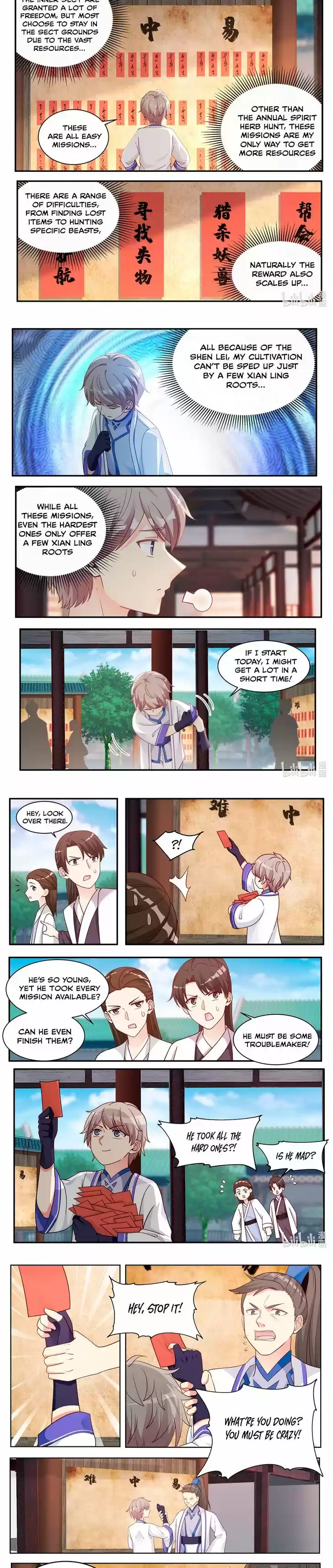 Xiuluo Wushen (Novel) Ch.037