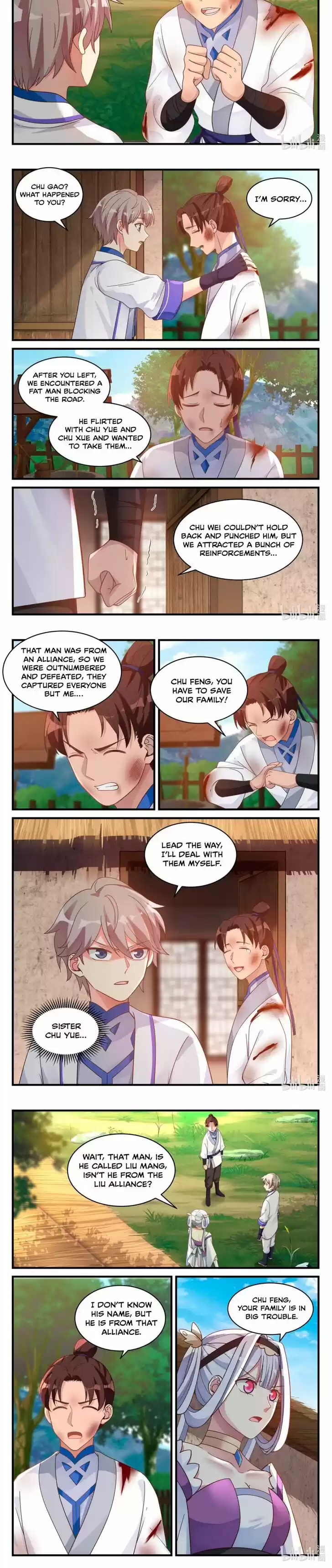 Xiuluo Wushen (Novel) Ch.039