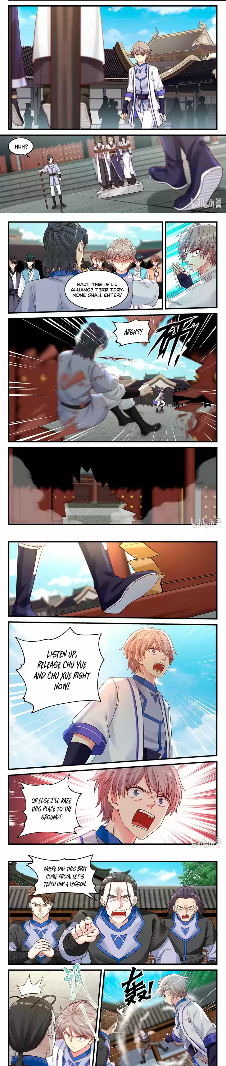 Xiuluo Wushen (Novel) Ch.040