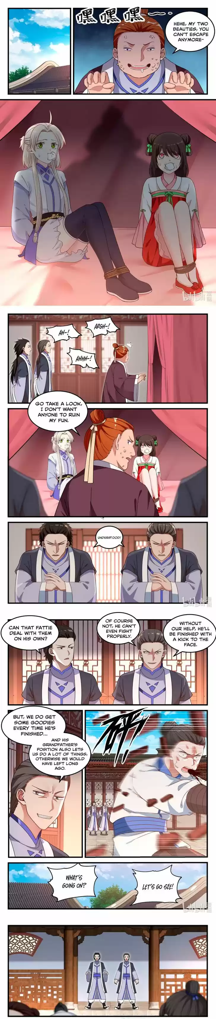 Xiuluo Wushen (Novel) Ch.041