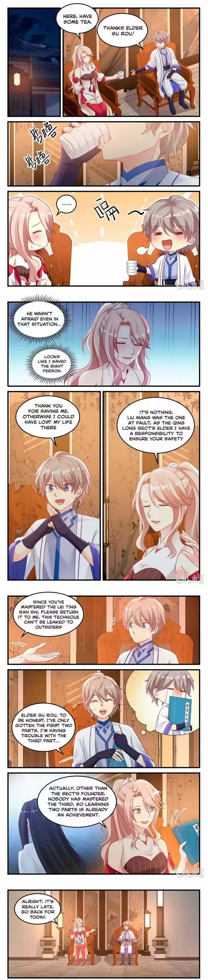 Xiuluo Wushen (Novel) Ch.044