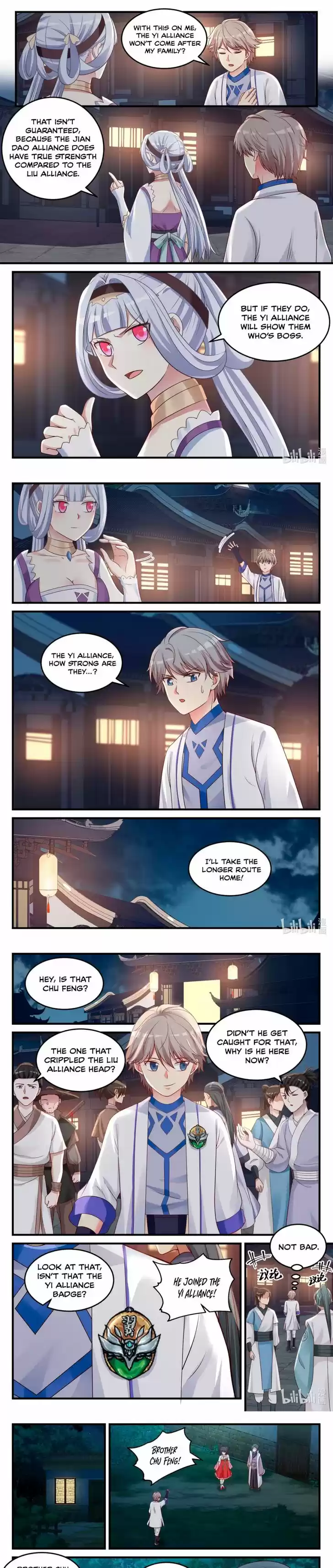 Xiuluo Wushen (Novel) Ch.045