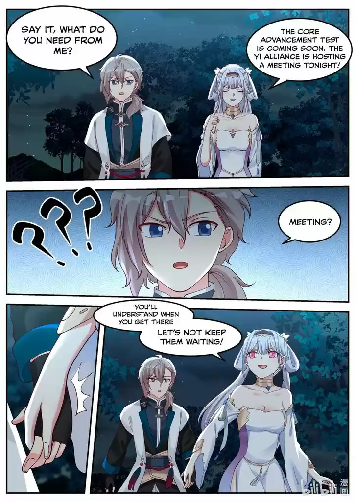 Xiuluo Wushen (Novel) Ch.063