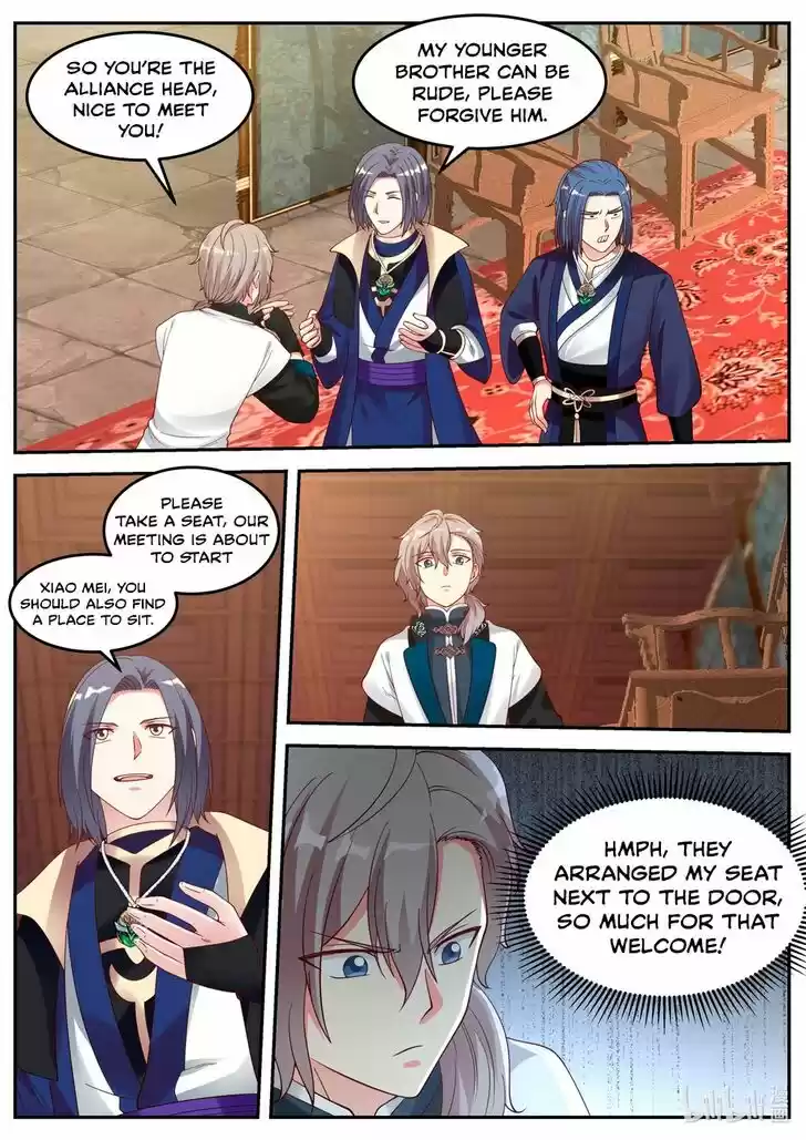 Xiuluo Wushen (Novel) Ch.063