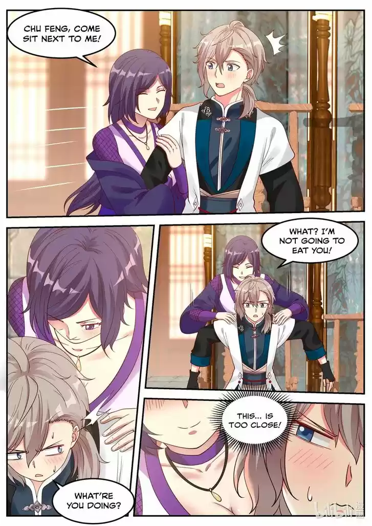 Xiuluo Wushen (Novel) Ch.063