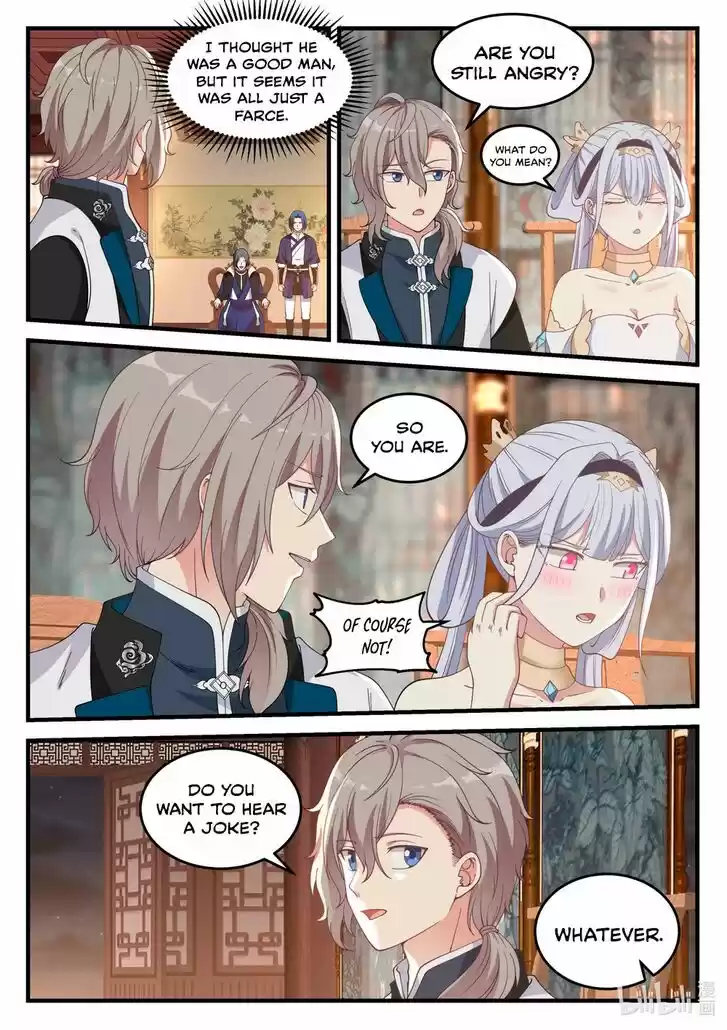 Xiuluo Wushen (Novel) Ch.064