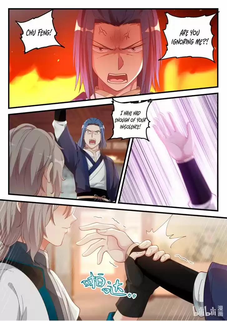 Xiuluo Wushen (Novel) Ch.064