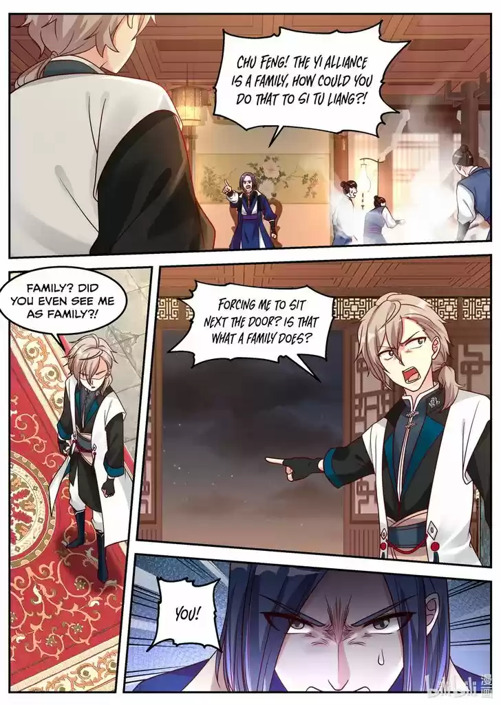 Xiuluo Wushen (Novel) Ch.065