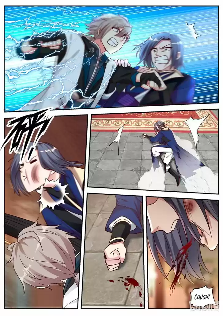 Xiuluo Wushen (Novel) Ch.065