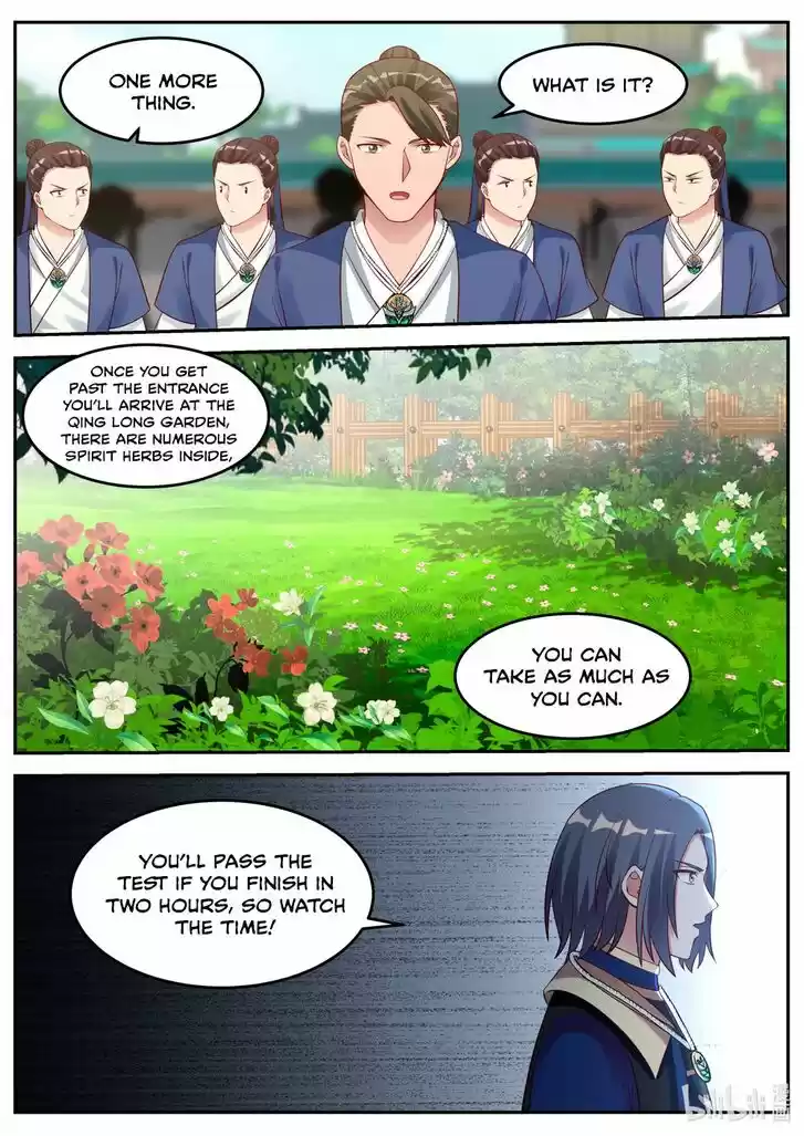 Xiuluo Wushen (Novel) Ch.067