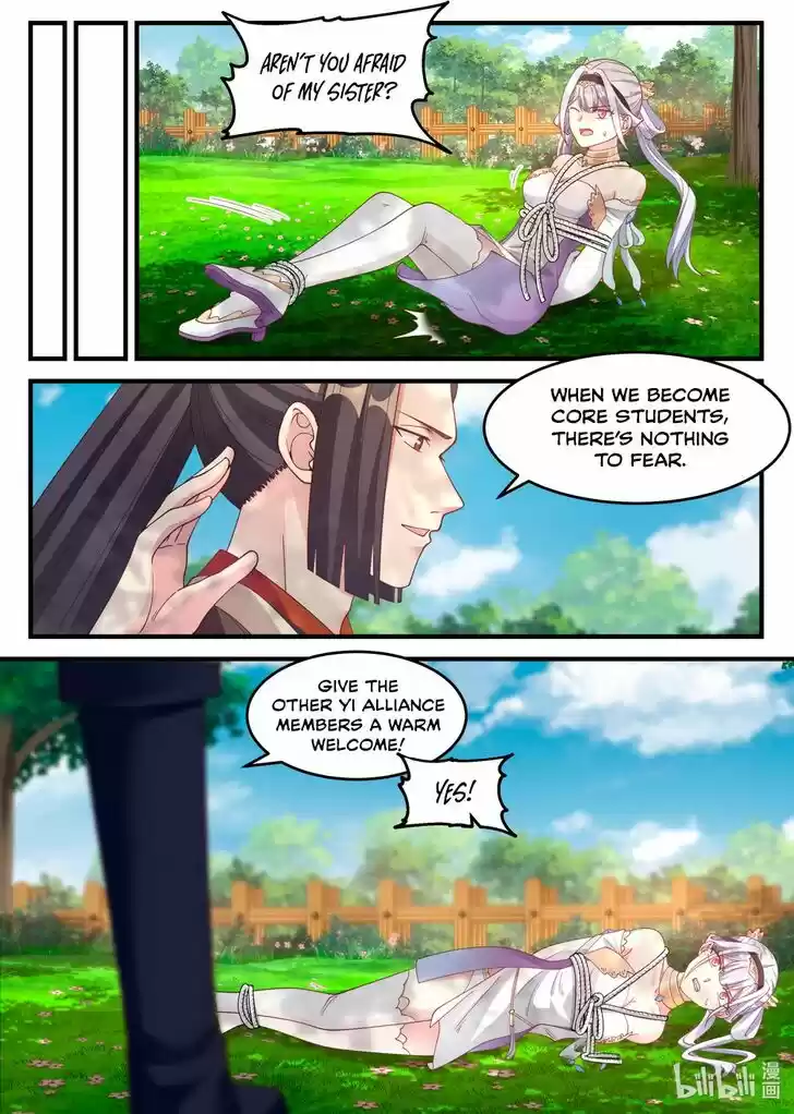 Xiuluo Wushen (Novel) Ch.068