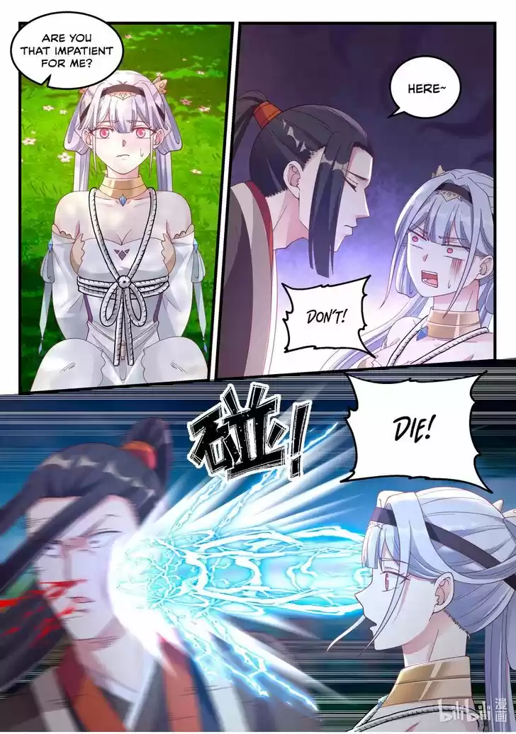 Xiuluo Wushen (Novel) Ch.068