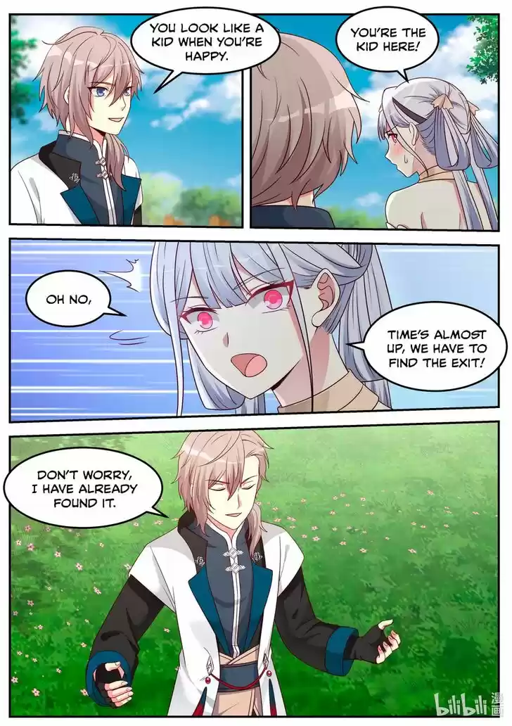 Xiuluo Wushen (Novel) Ch.070