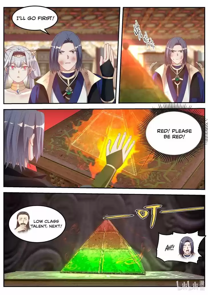 Xiuluo Wushen (Novel) Ch.071