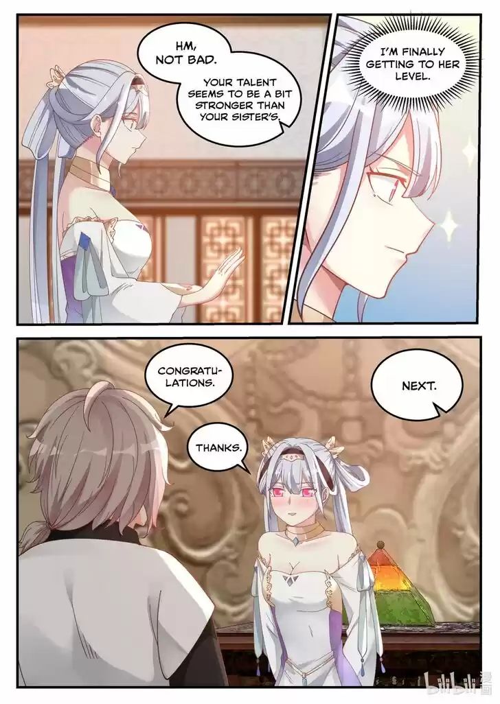 Xiuluo Wushen (Novel) Ch.071