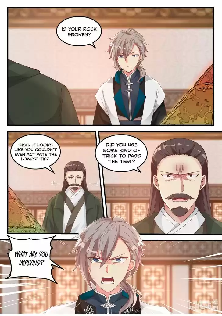 Xiuluo Wushen (Novel) Ch.071