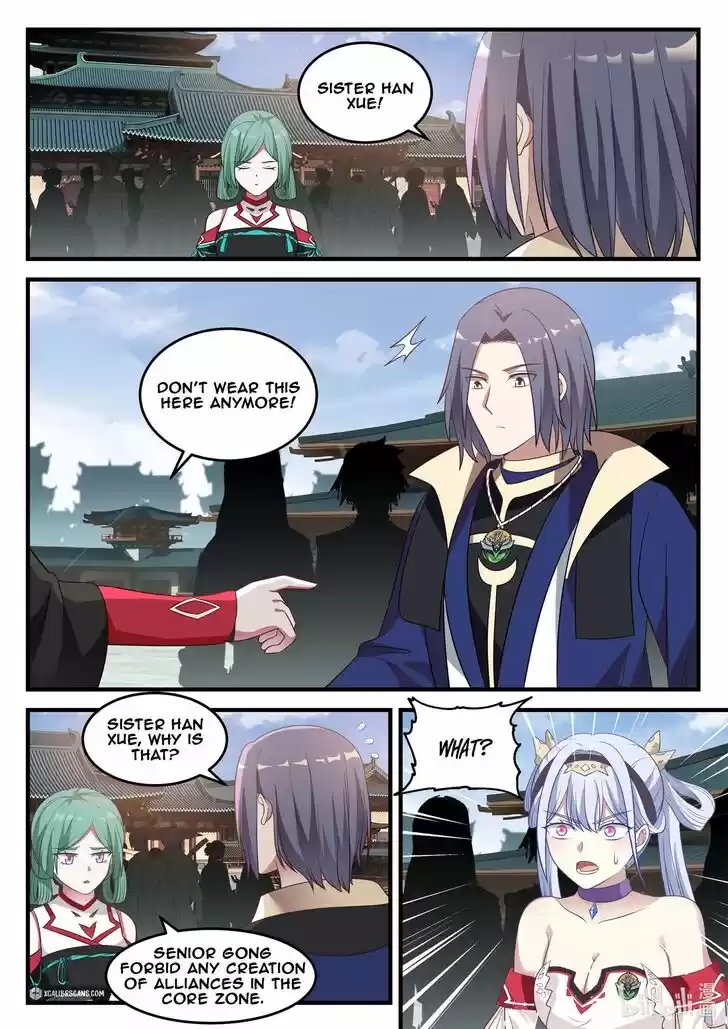 Xiuluo Wushen (Novel) Ch.072