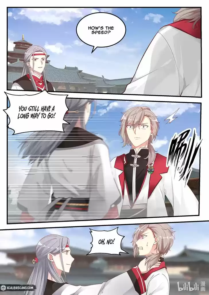 Xiuluo Wushen (Novel) Ch.073