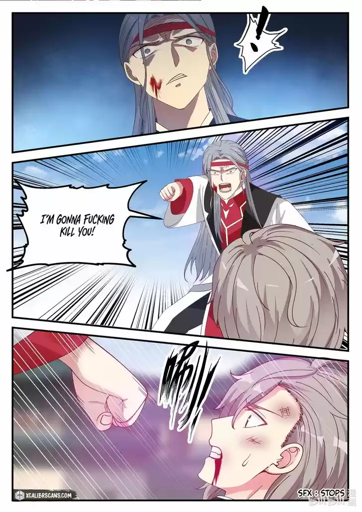 Xiuluo Wushen (Novel) Ch.073