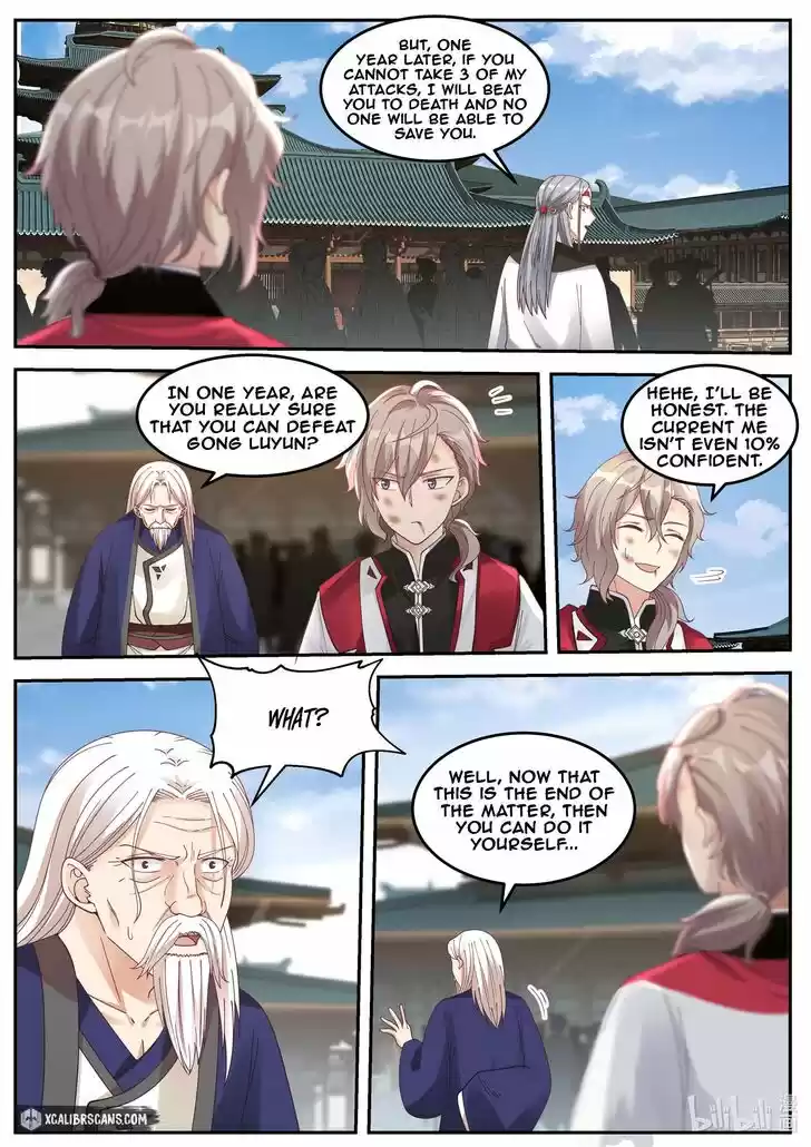 Xiuluo Wushen (Novel) Ch.074