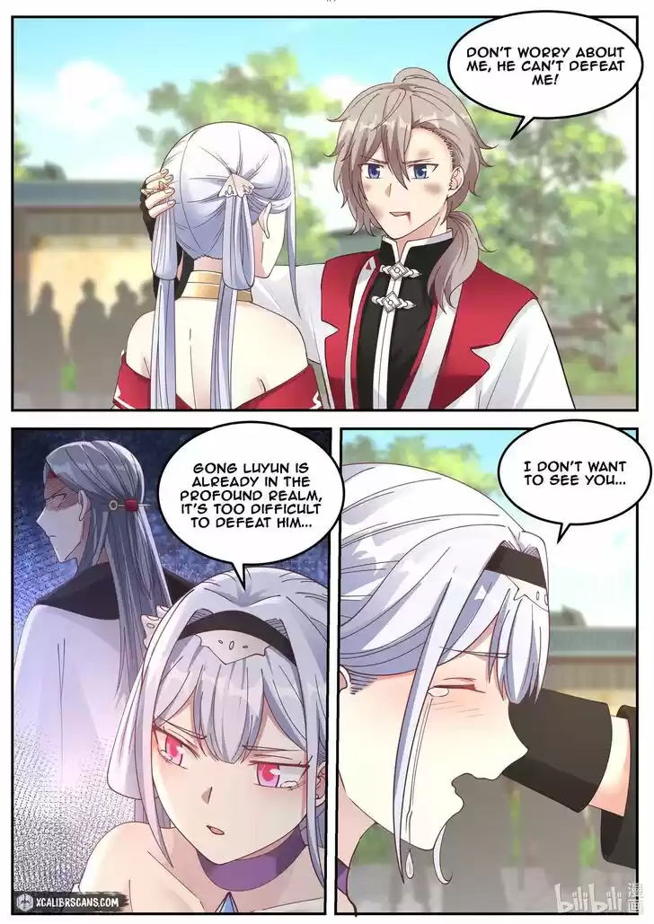 Xiuluo Wushen (Novel) Ch.074