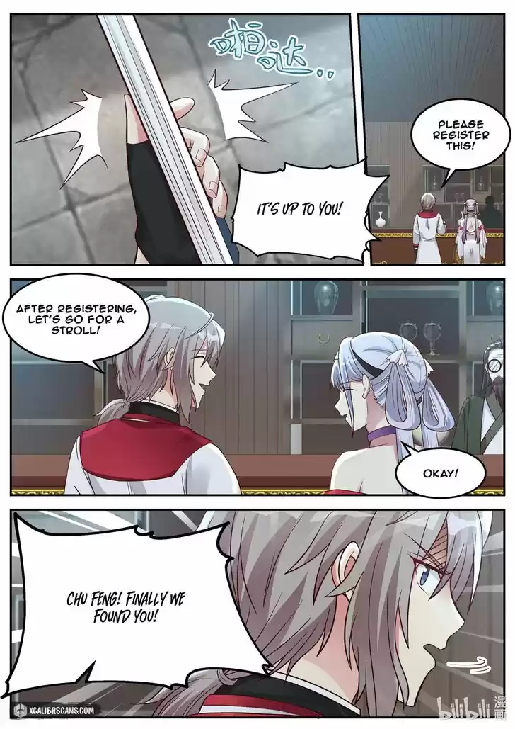 Xiuluo Wushen (Novel) Ch.075