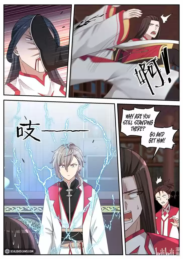 Xiuluo Wushen (Novel) Ch.076