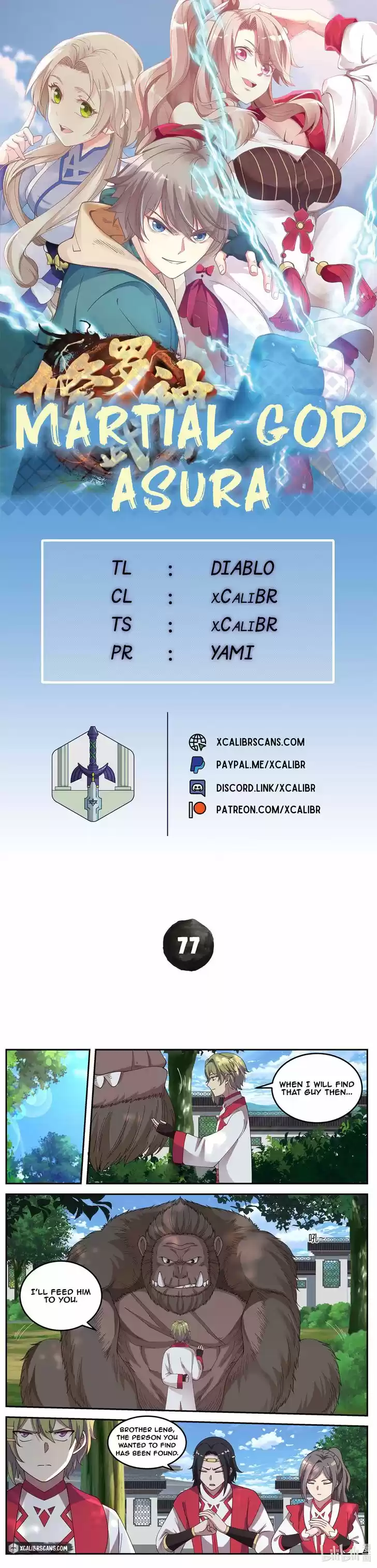 Xiuluo Wushen (Novel) Ch.077