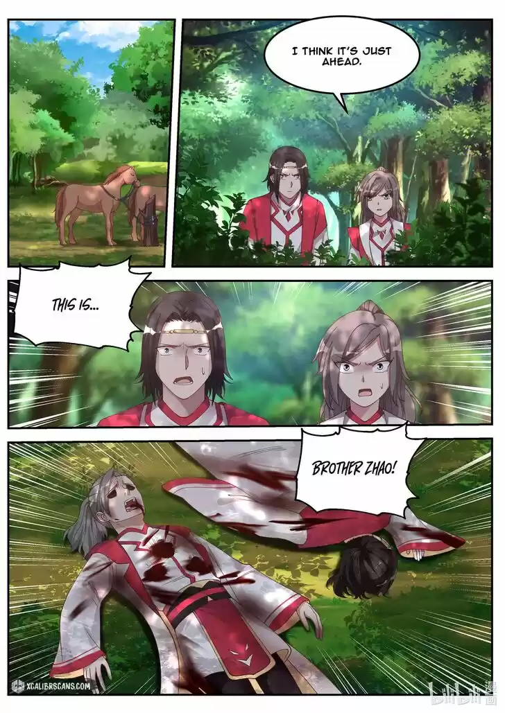 Xiuluo Wushen (Novel) Ch.077