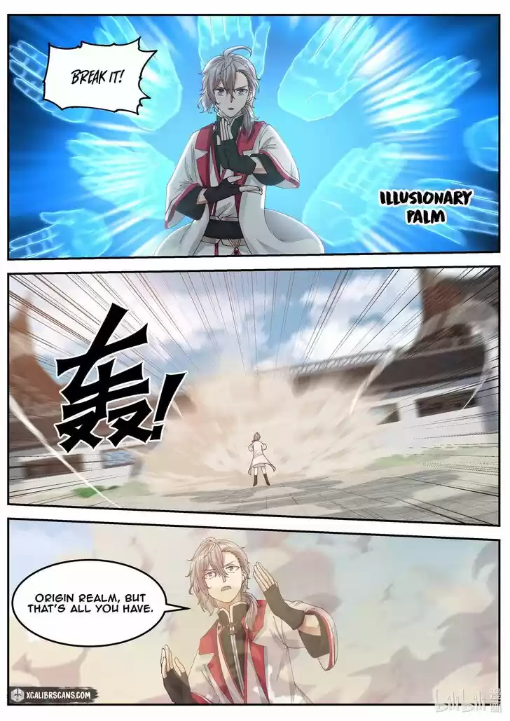 Xiuluo Wushen (Novel) Ch.080