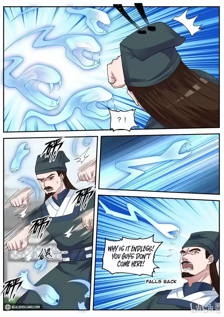 Xiuluo Wushen (Novel) Ch.080