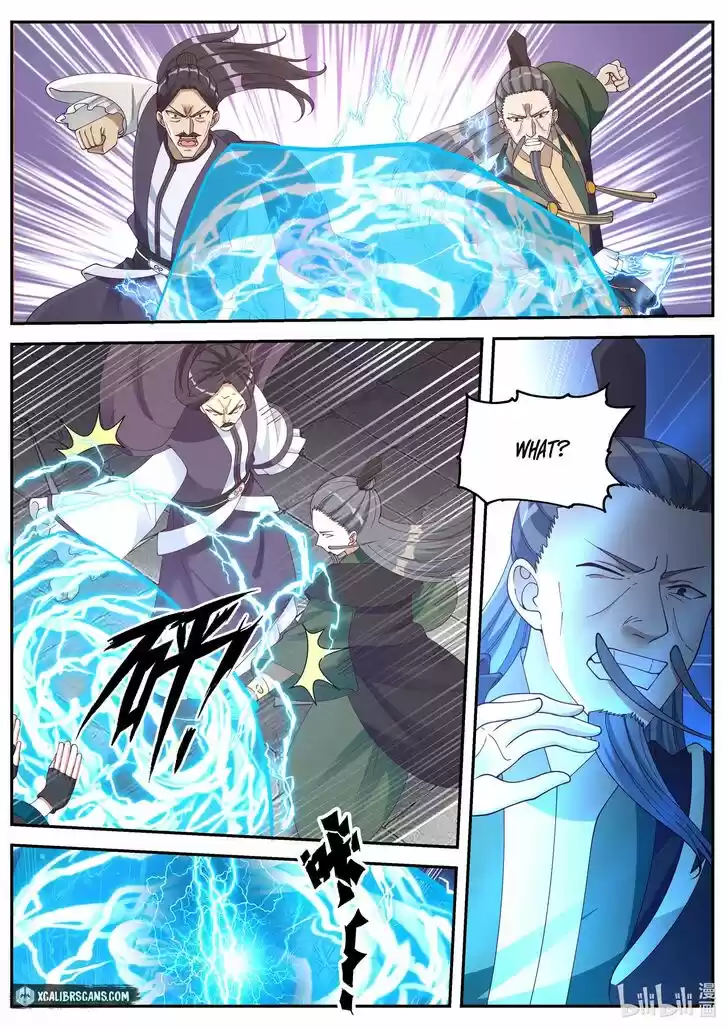 Xiuluo Wushen (Novel) Ch.080